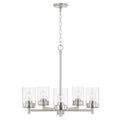 Mason Chandelier by Capital Lighting