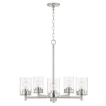 Capital Lighting-446851BN-532|MAIN