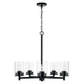 Mason Chandelier by Capital Lighting