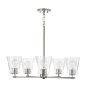 Baker Chandelier by Capital Lighting