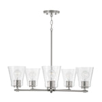 Capital Lighting-446951BN-533|MAIN