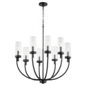 Ladin Outdoor (Damp) Chandelier by Quorum