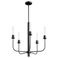 Sheridan Outdoor (Damp) Chandelier by Quorum