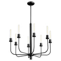 Sheridan Outdoor (Damp) Chandelier by Quorum