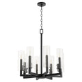Harbin Outdoor (Damp) Chandelier by Quorum