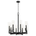 Harbin Outdoor (Damp) Chandelier by Quorum