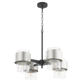 Epsilon Outdoor (Damp) Chandelier by Quorum