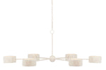 Currey and Company-9000-0865|MAIN