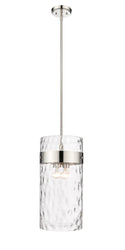Fontaine Outdoor (Damp) Pendant by Z-Lite