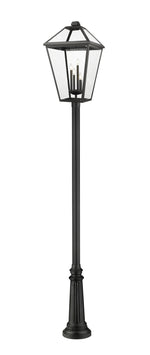 Z-Lite-579PHXLXR-511P-BK|MAIN