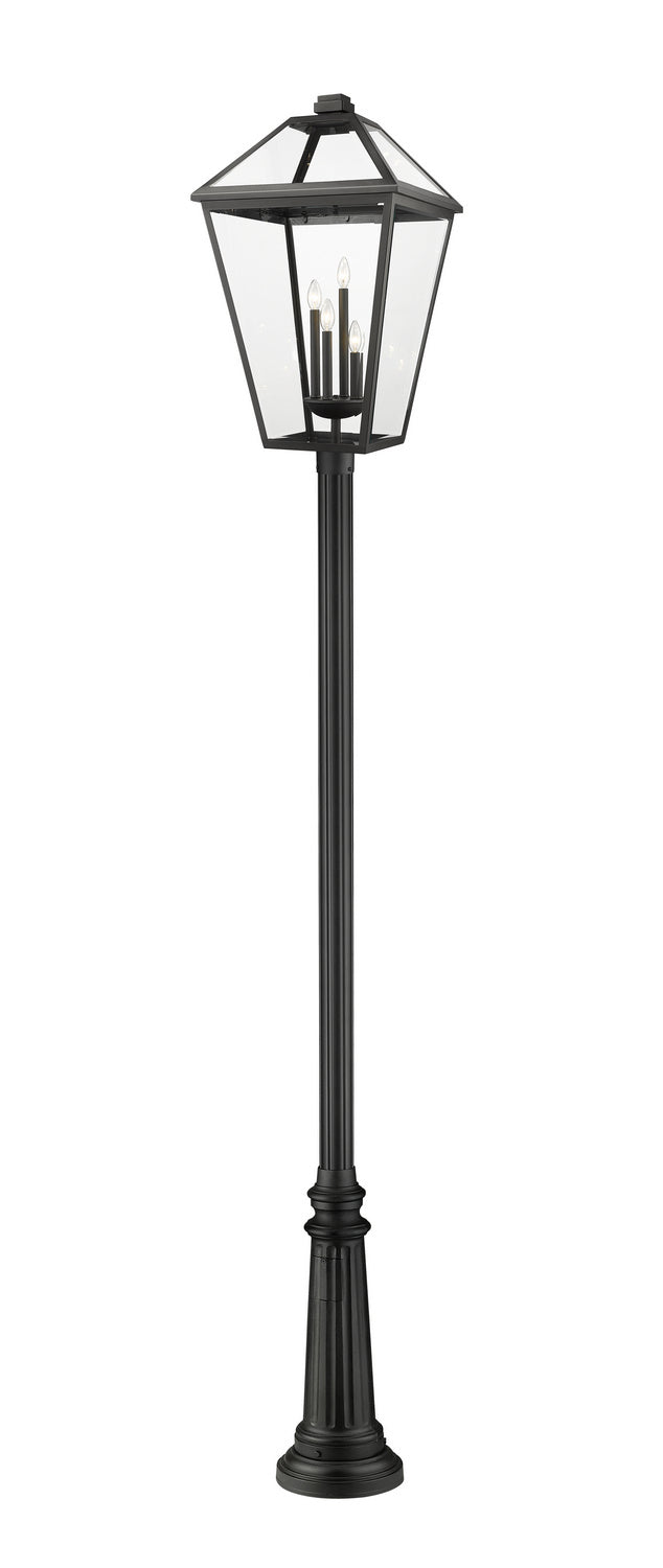 Z-Lite-579PHXLXR-511P-BK|MAIN