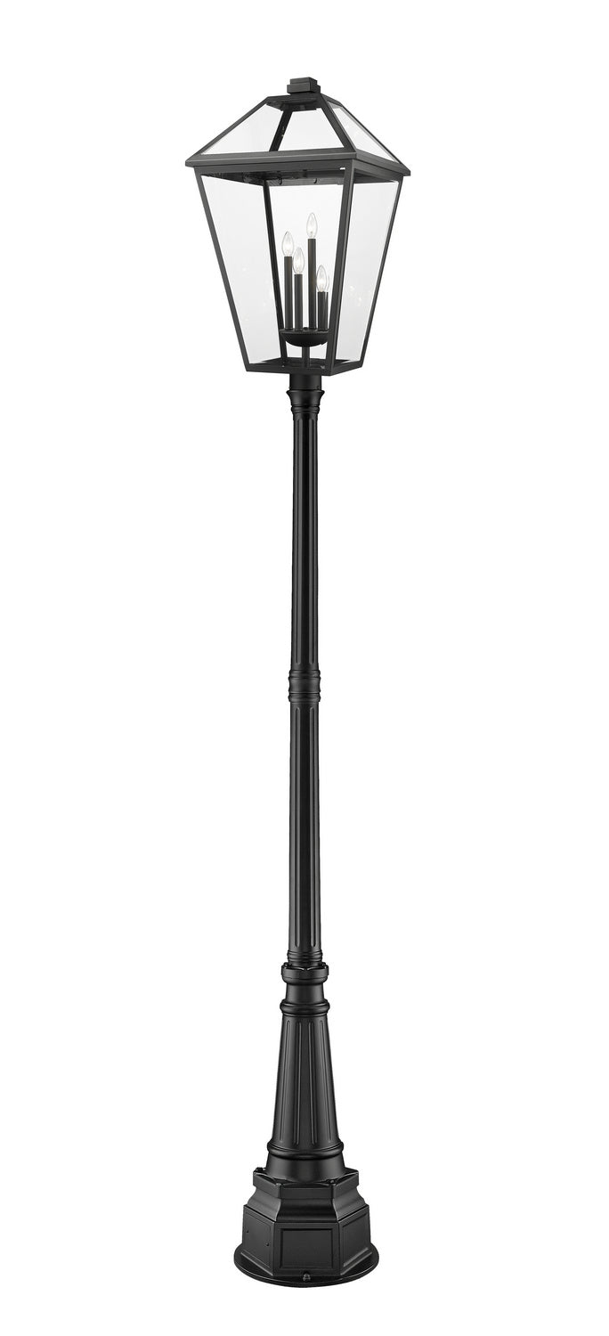 Z-Lite-579PHXLXR-564P-BK|MAIN
