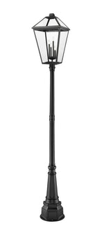 Z-Lite-579PHXLXR-564P-BK|MAIN