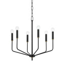 Bailey Outdoor (Damp) Chandelier by Mitzi