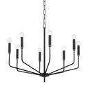 Bailey Outdoor (Damp) Chandelier by Mitzi