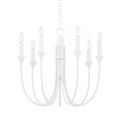 Cate Outdoor (Damp) Chandelier by Troy Lighting