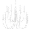 Cate Outdoor (Damp) Chandelier by Troy Lighting
