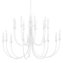 Cate Outdoor (Damp) Chandelier by Troy Lighting