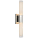 Brenta Outdoor (Damp) Sconce by Visual Comfort Signature