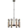 Malik Outdoor (Damp) Chandelier by Visual Comfort Signature