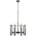 Malik Outdoor (Damp) Chandelier by Visual Comfort Signature