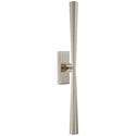 Galahad Outdoor (Damp) Sconce by Visual Comfort Signature