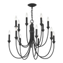 Cate Outdoor (Damp) Chandelier by Troy Lighting