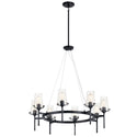 Alton Chandelier by Kichler