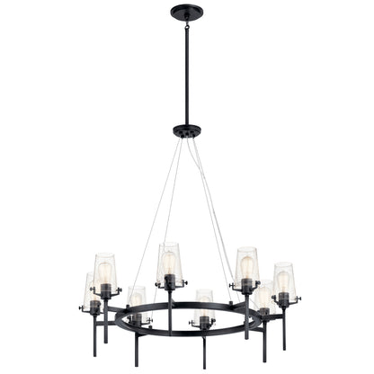 Alton Chandelier by Kichler