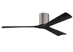 Matthews Fan Company-IR3H-BP-BK-60|MAIN