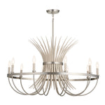 Kichler-52459NI|MAIN