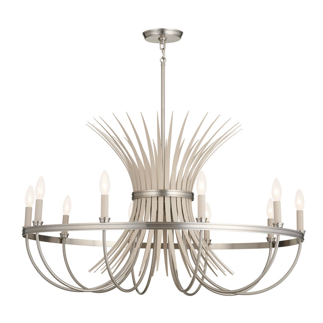 Kichler-52459NI|MAIN