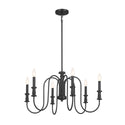 Karthe Chandelier by Kichler