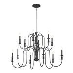 Kichler-52472BK|MAIN