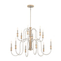 Karthe Chandelier by Kichler