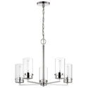 Intersection Chandelier by Nuvo Lighting