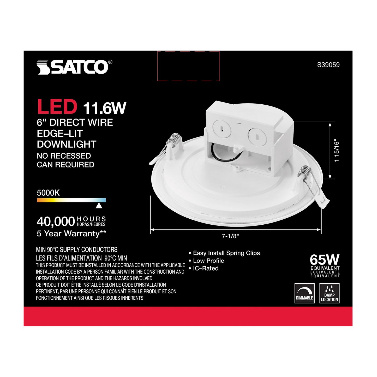 Satco-S39059|ALT|3
