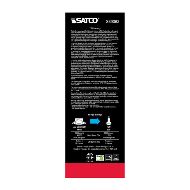 Satco-S39062|ALT|4