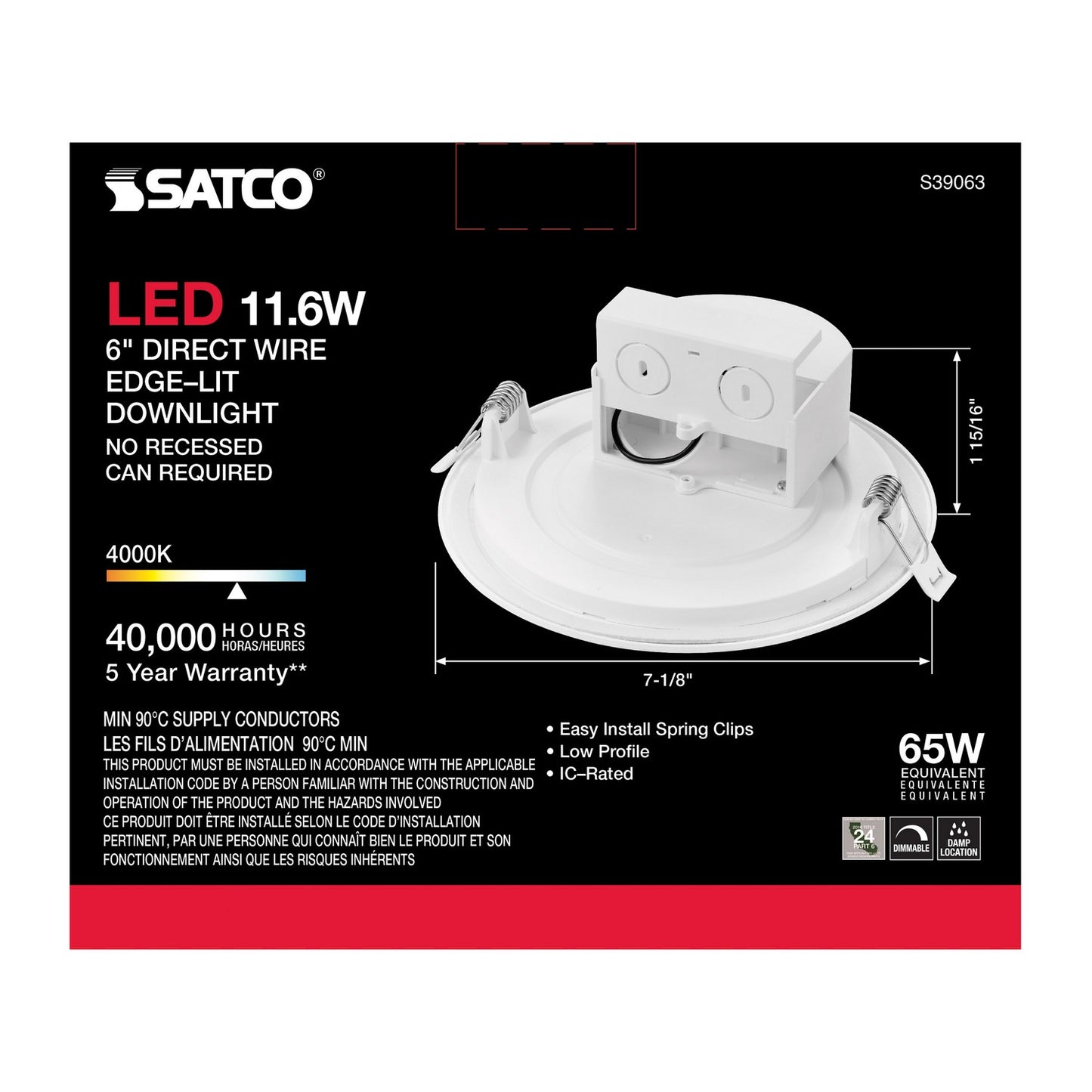 Satco-S39063|ALT|3