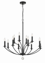 Crystorama-MIL-8012-BK|MAIN