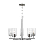 Generation Lighting-31171-962|MAIN