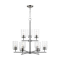 Oslo Chandelier by Generation Lighting