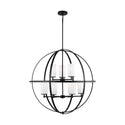 Alturas Outdoor (Damp) Chandelier by Generation Lighting