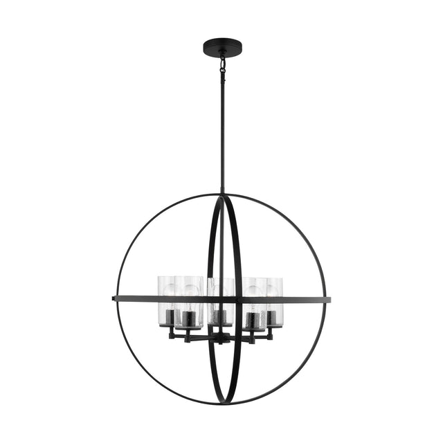 Alturas Outdoor (Damp) Chandelier by Generation Lighting
