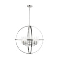 Alturas Outdoor (Damp) Chandelier by Generation Lighting
