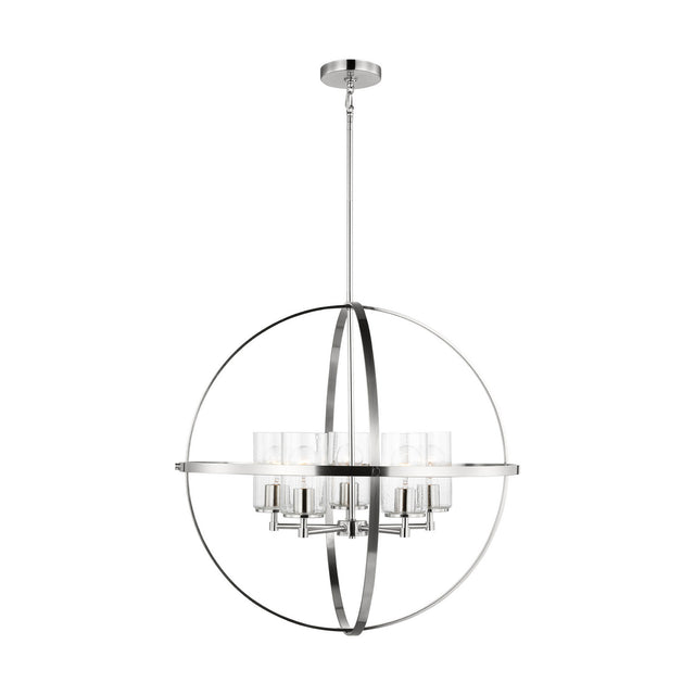 Alturas Outdoor (Damp) Chandelier by Generation Lighting