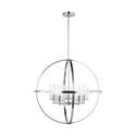 Alturas Outdoor (Damp) Chandelier by Generation Lighting