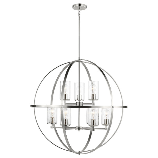 Alturas Outdoor (Damp) Chandelier by Generation Lighting
