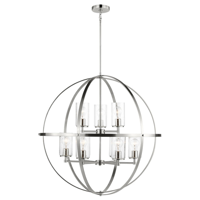 Alturas Outdoor (Damp) Chandelier by Generation Lighting