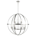 Alturas Outdoor (Damp) Chandelier by Generation Lighting